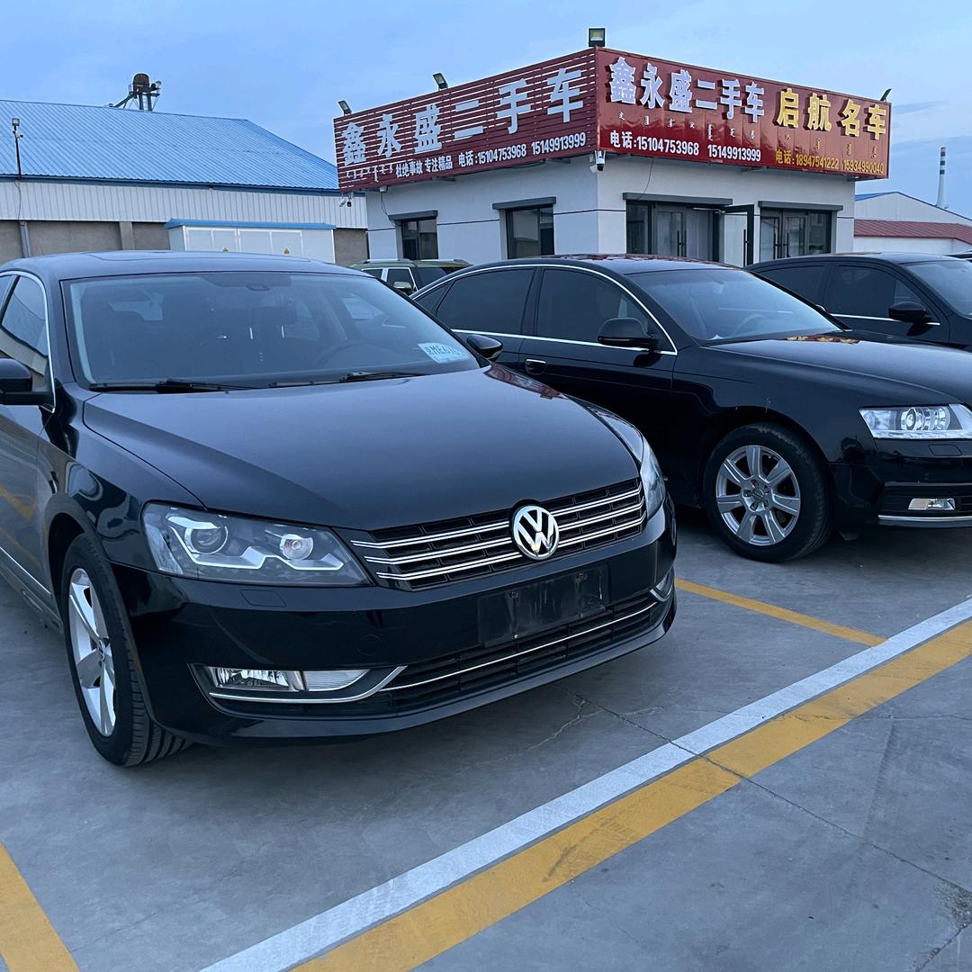 开鲁县鑫永盛二手车企业号