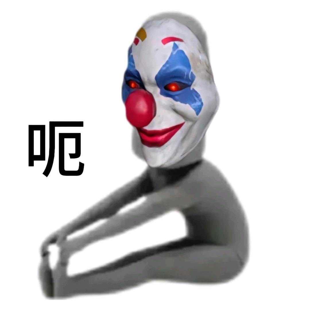 Fffffl（地铁逃生版）