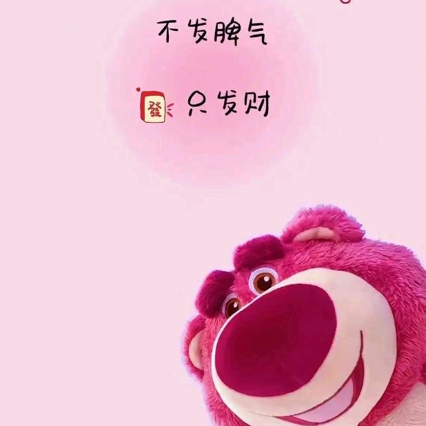 韩姐