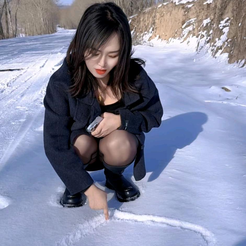 婷儿