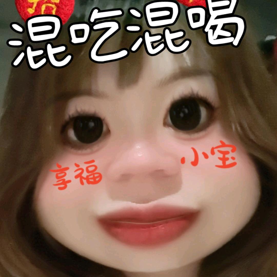 蕖蔠菍傪緲