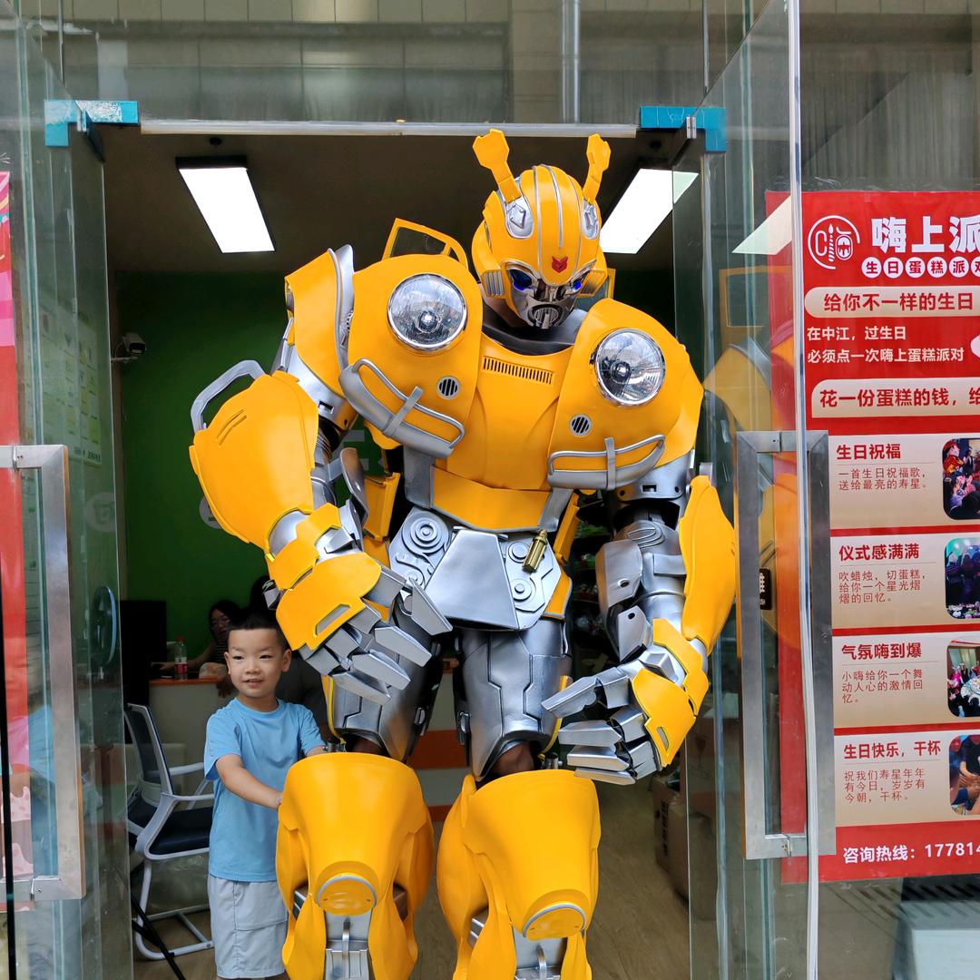 王大师