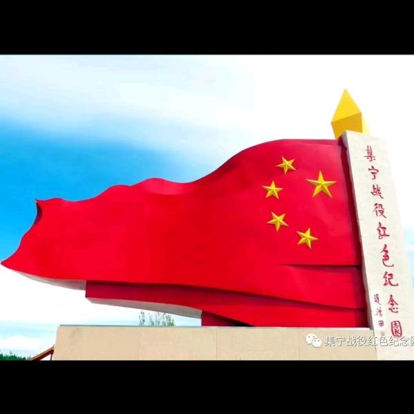 孤狼_