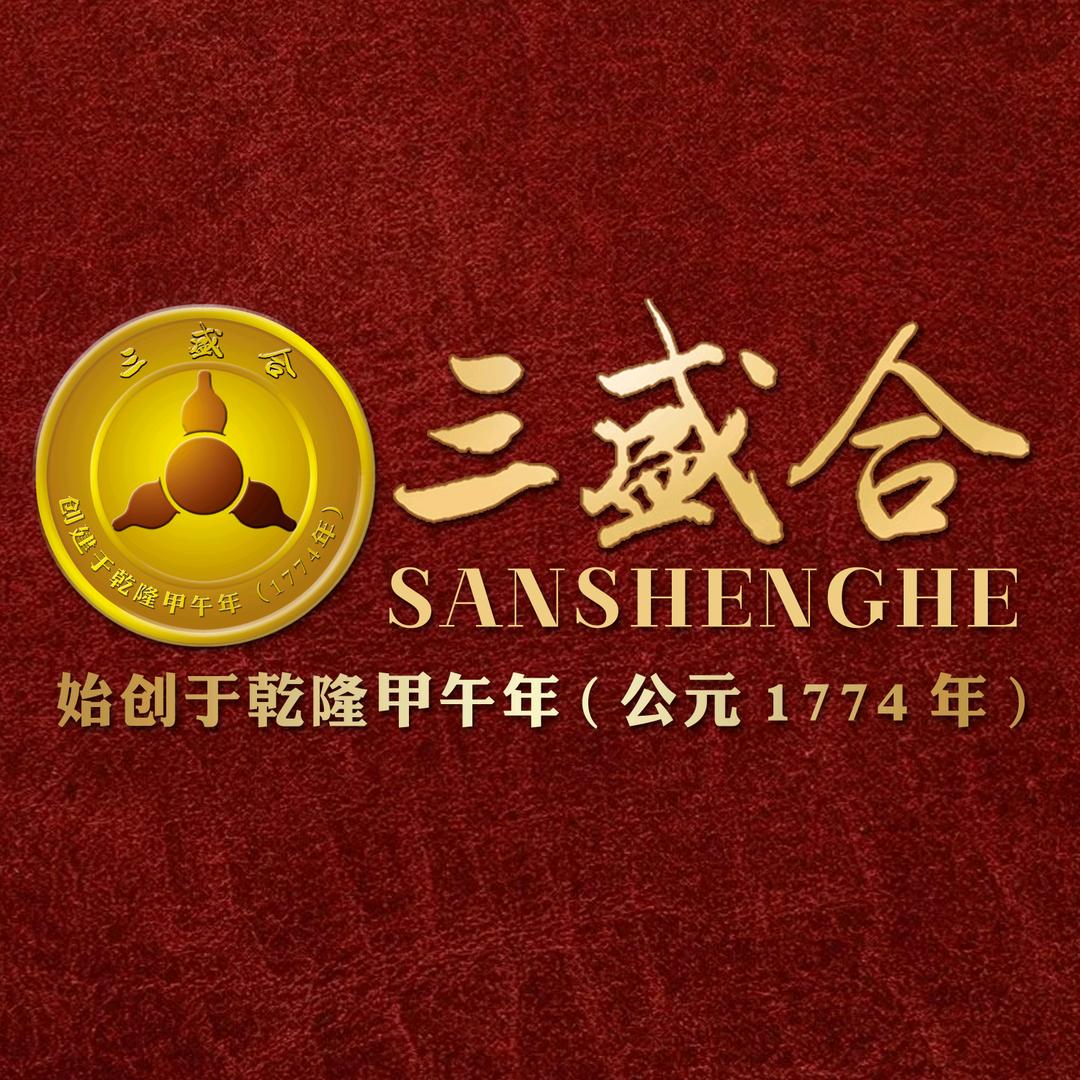 三盛合食品旗舰店