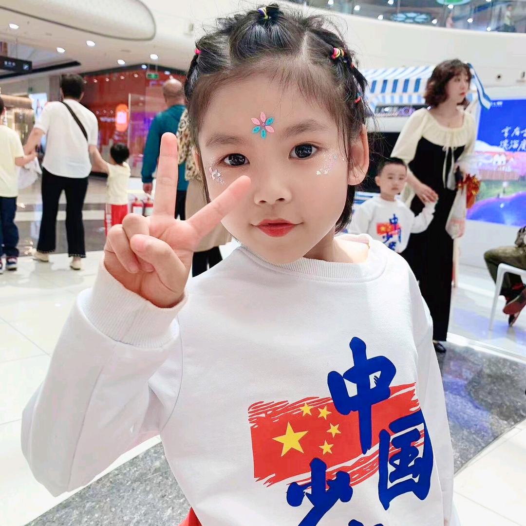 免贵姓～杨