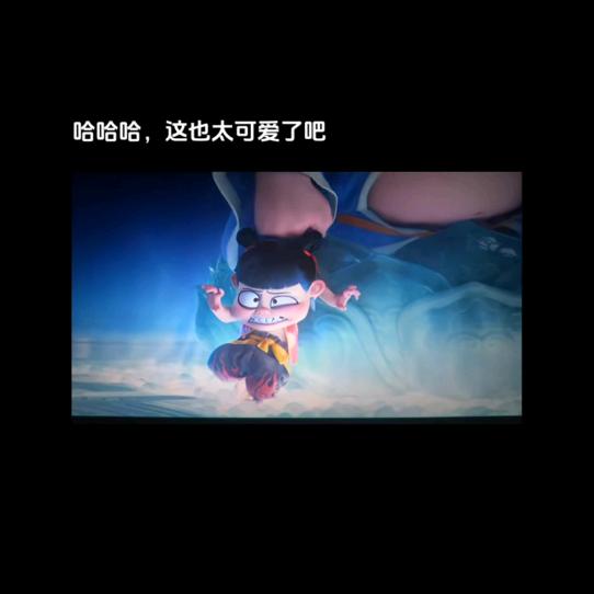 时间的终端