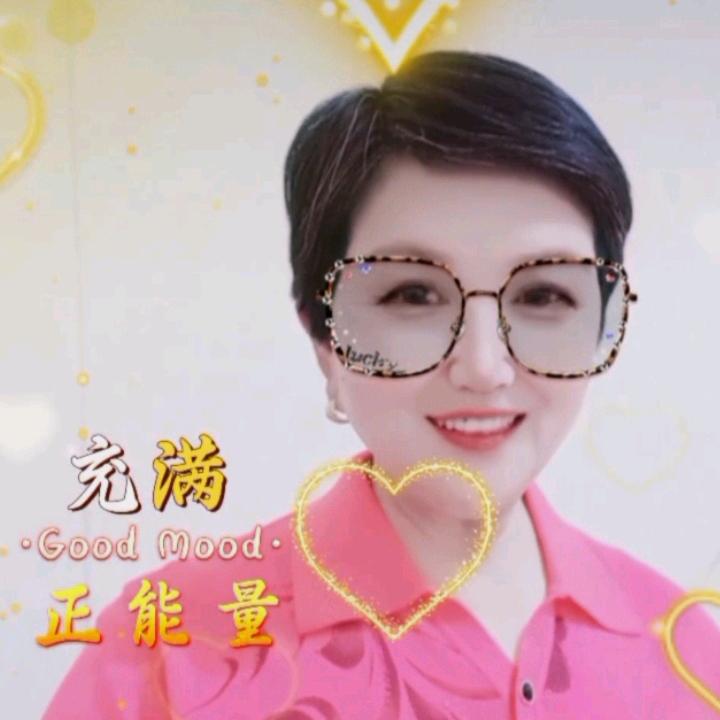 善良的张苹
