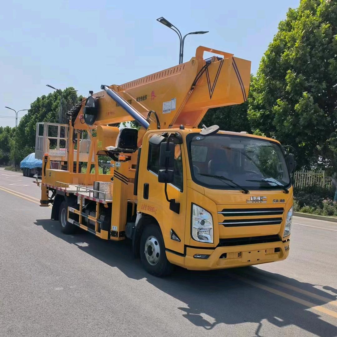 高空作业车专业厂家