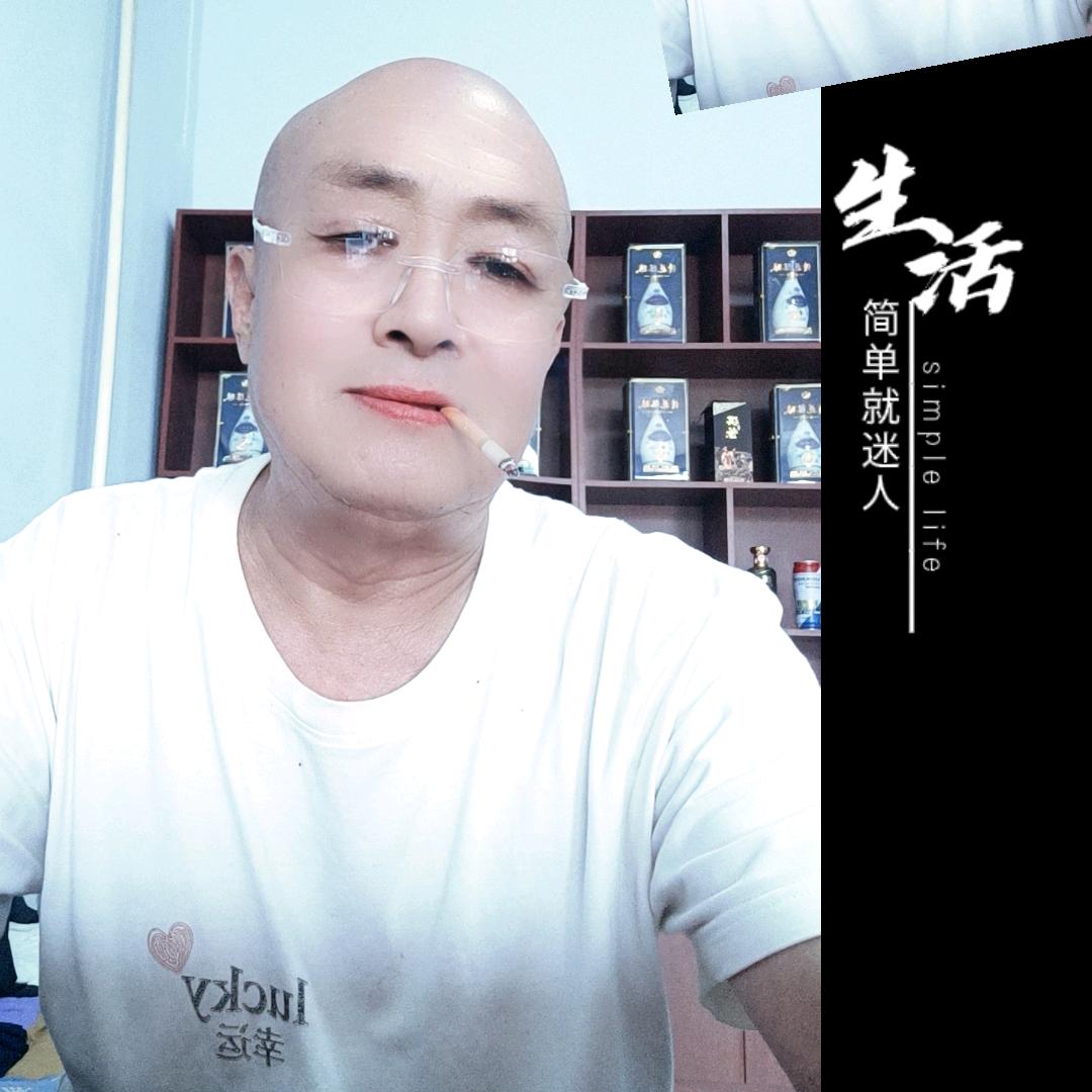 墨玉