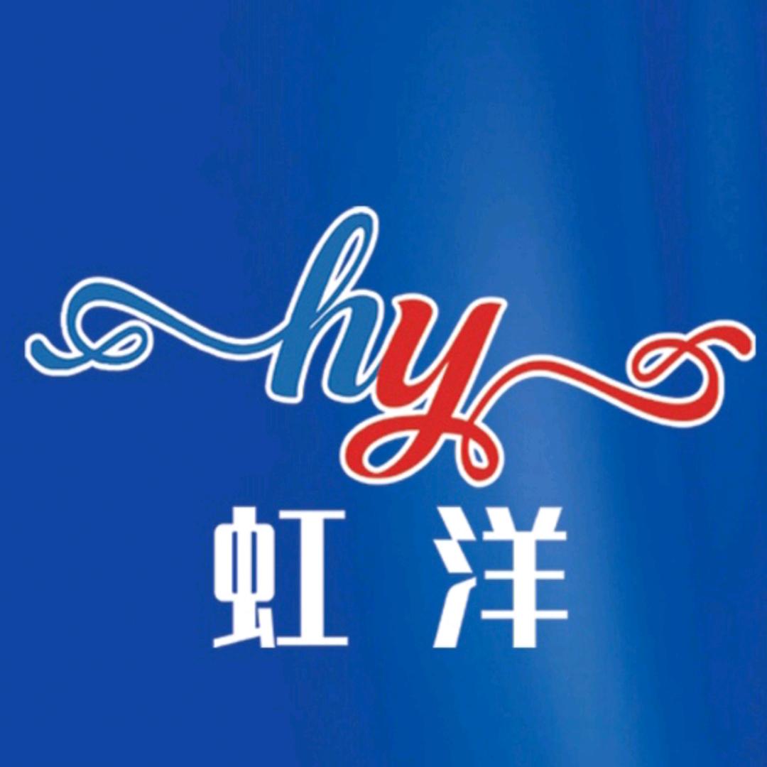 虹洋水性金属漆