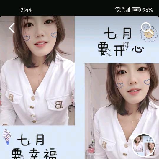 欣月🎤早上6:10开播