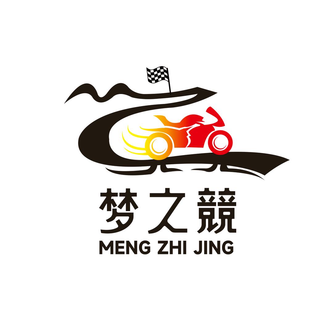 梦之競 宇哥