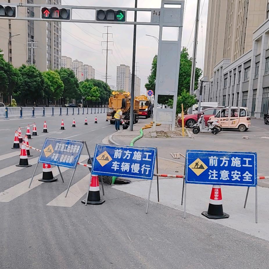 《颍上你粪哥》疏通下水道，清理化粪池