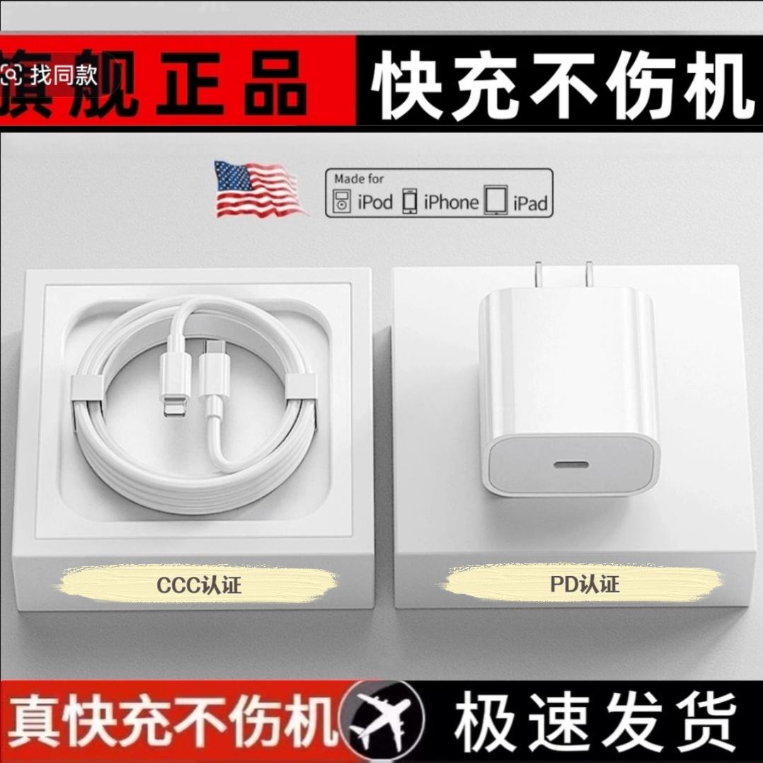 名跃数码