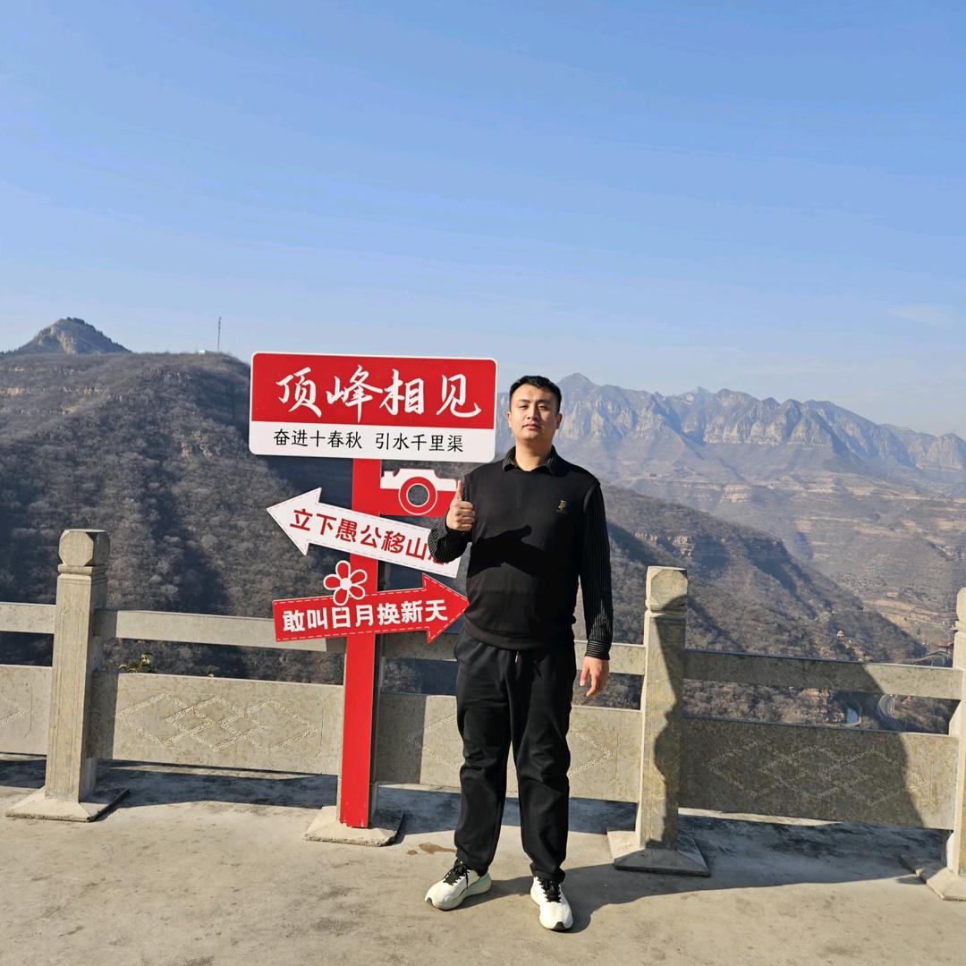 金泰铝业采购王树杰