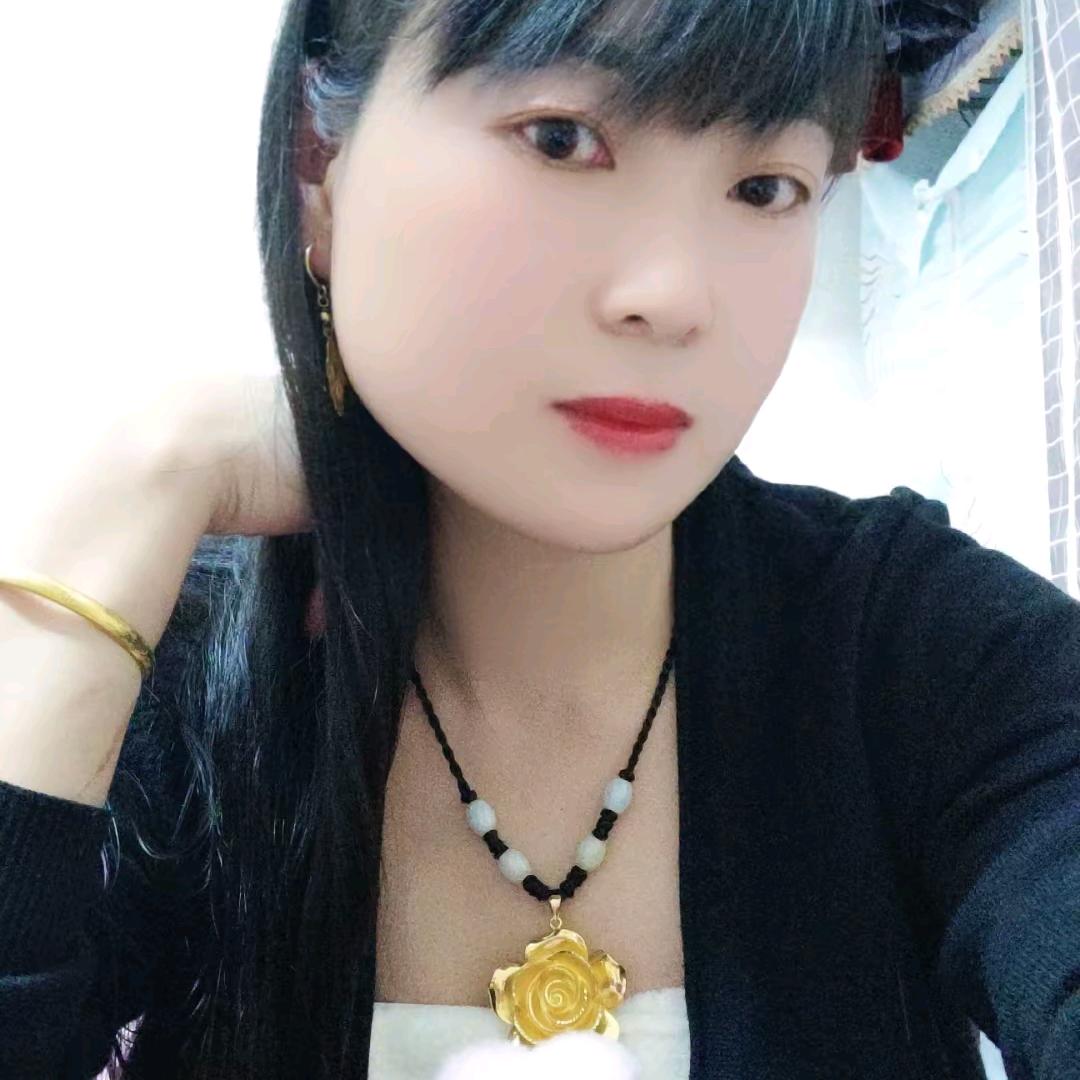 ཉི༗💥戒掉往事💞༗࿆ཉི࿐