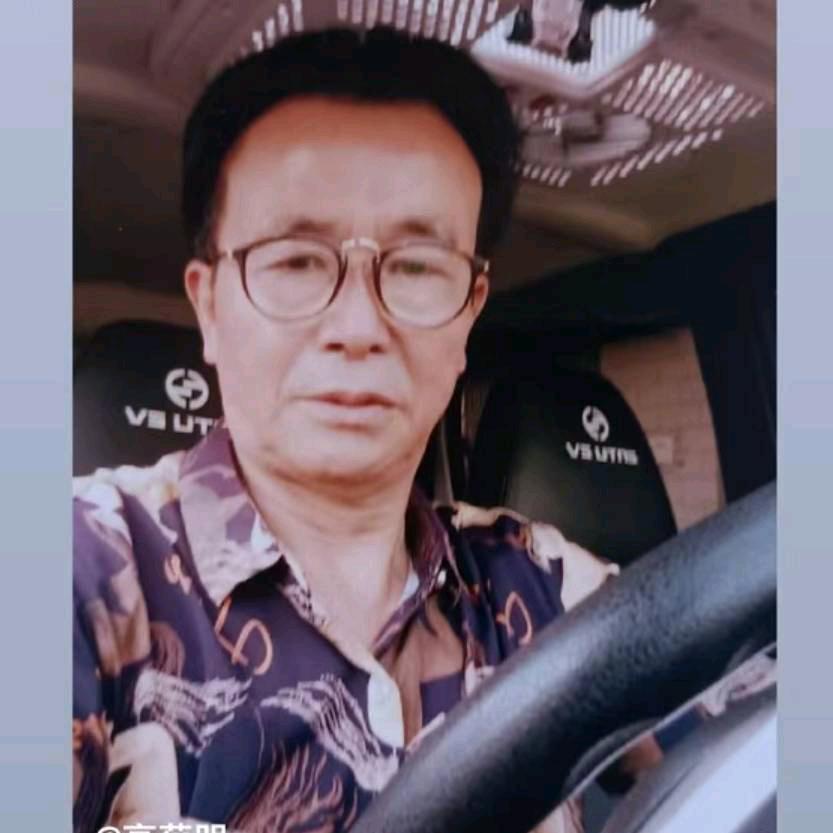 高菊明