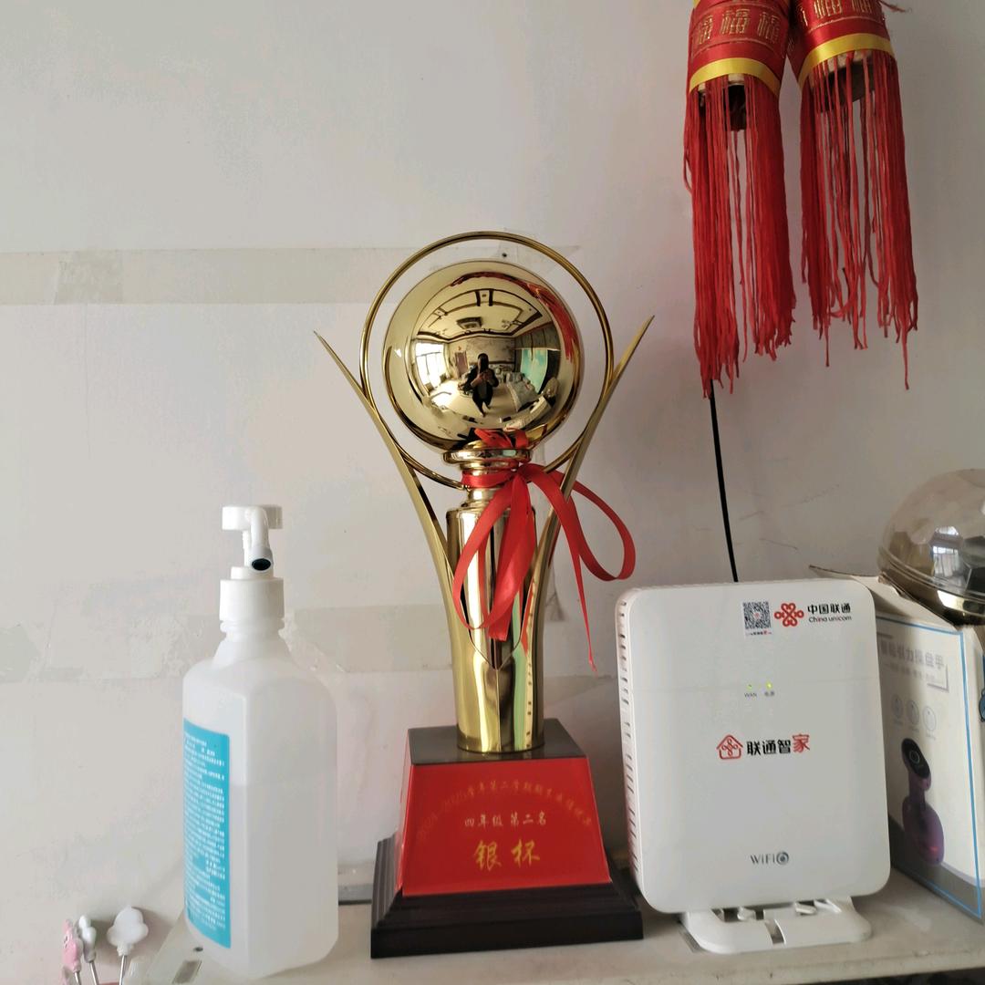 失去，得到。