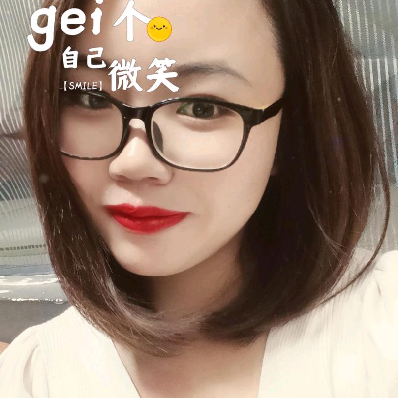 °з♡´农资的小姐姐(⑉°з°)-♡