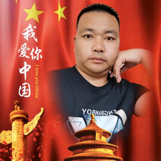 莆田市涵江区江口顺风票务中心