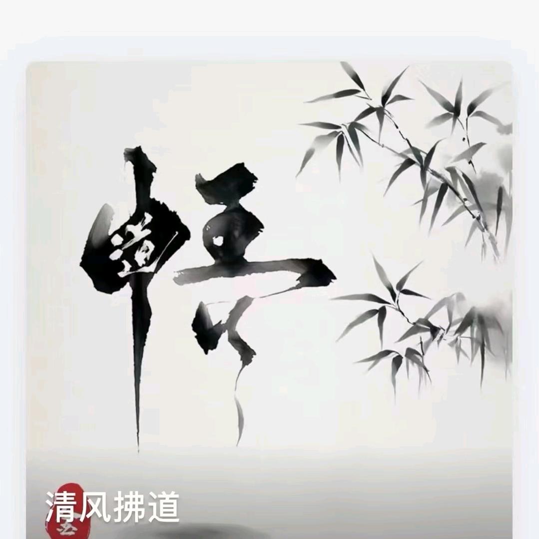 空