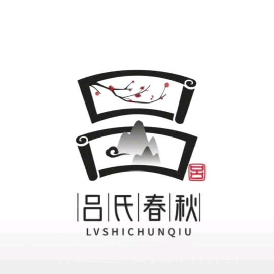 汾阳玛吉斯轮胎