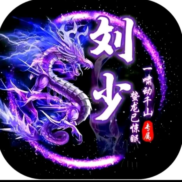 小六6