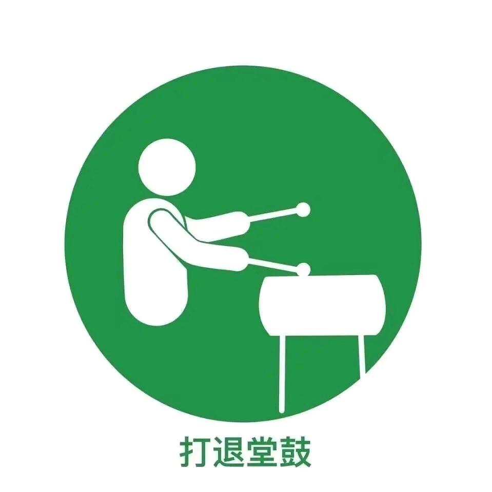 喵嗷老吴