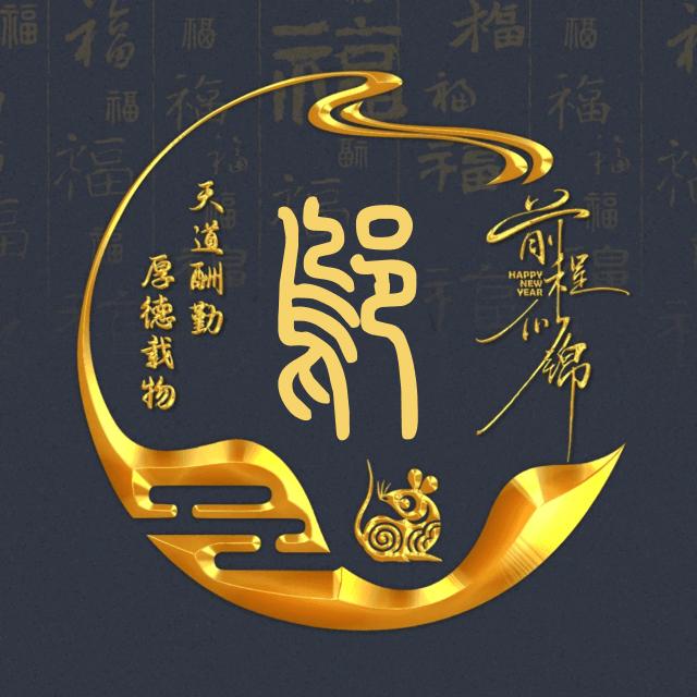 🐭¹⁹₉₆邬℘࿐