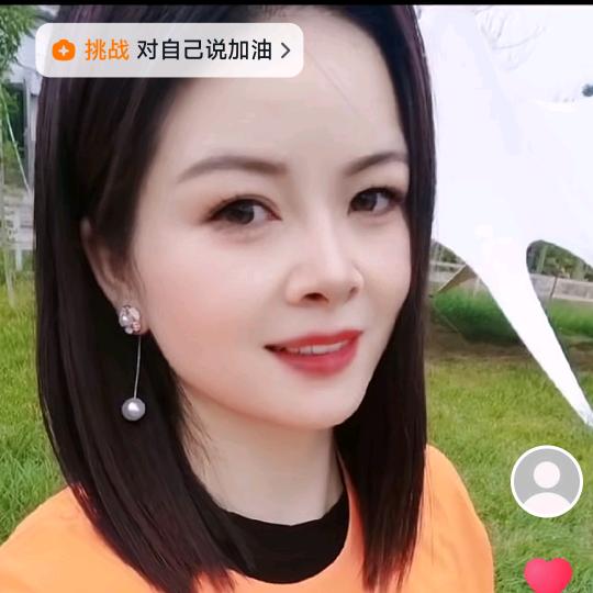 黛莲娜美容养生馆(安阜路店)官方号