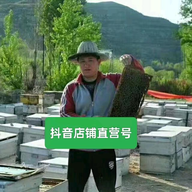 太谷小李蜂蜜