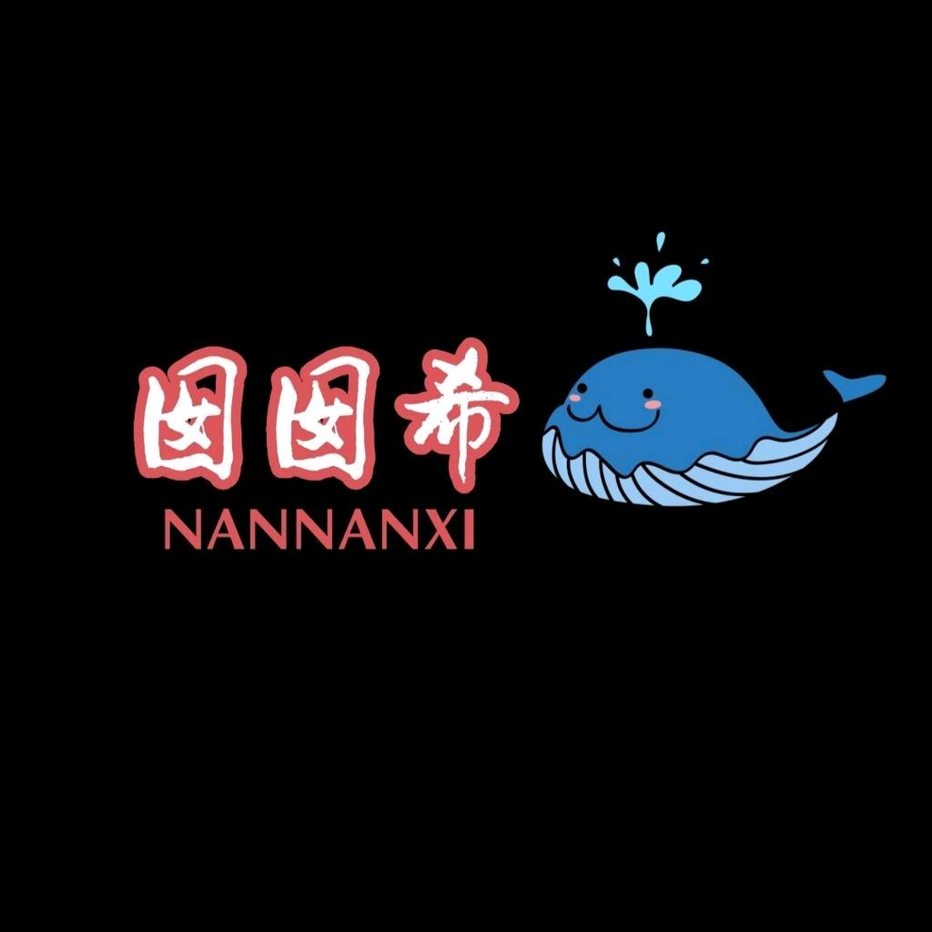 囡囡希童装工厂店