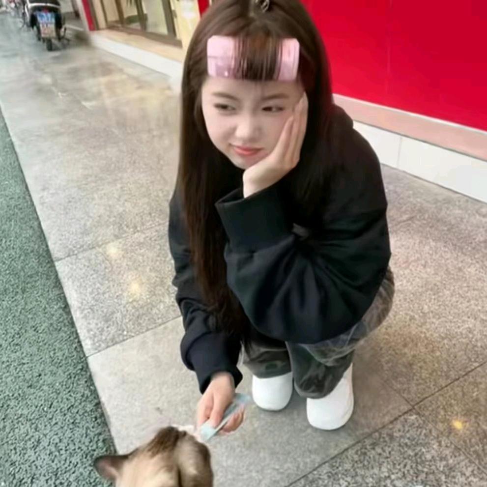 什么