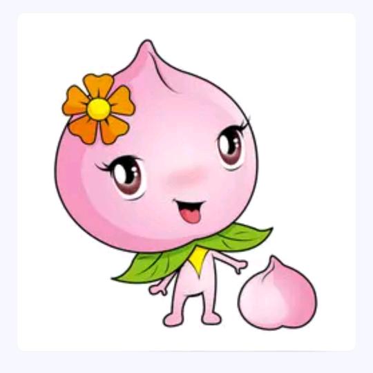 很哇塞的桃子（苹果熟了）