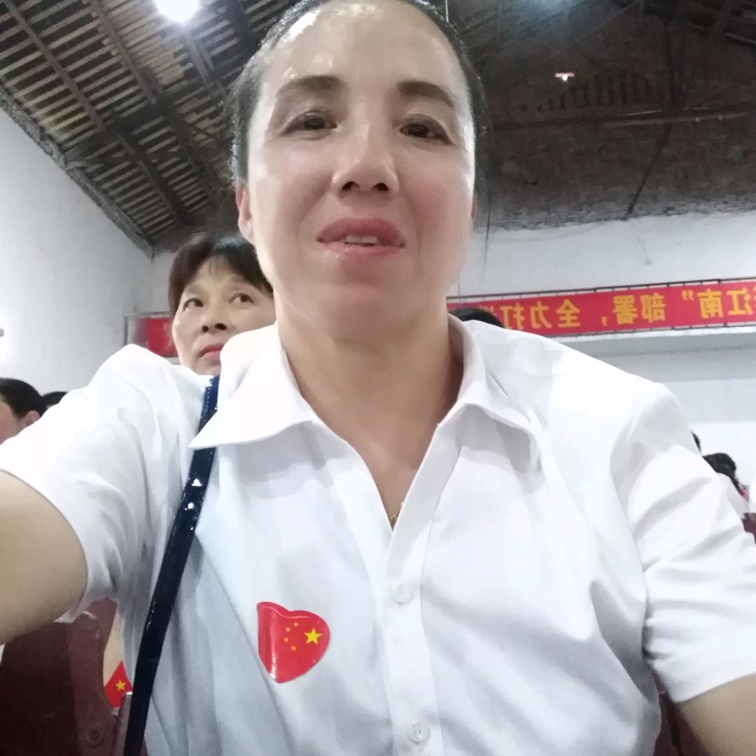 陈和平