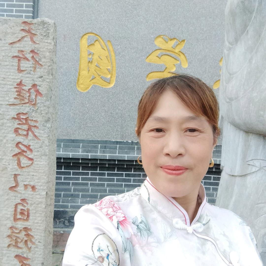 身体健康财是福