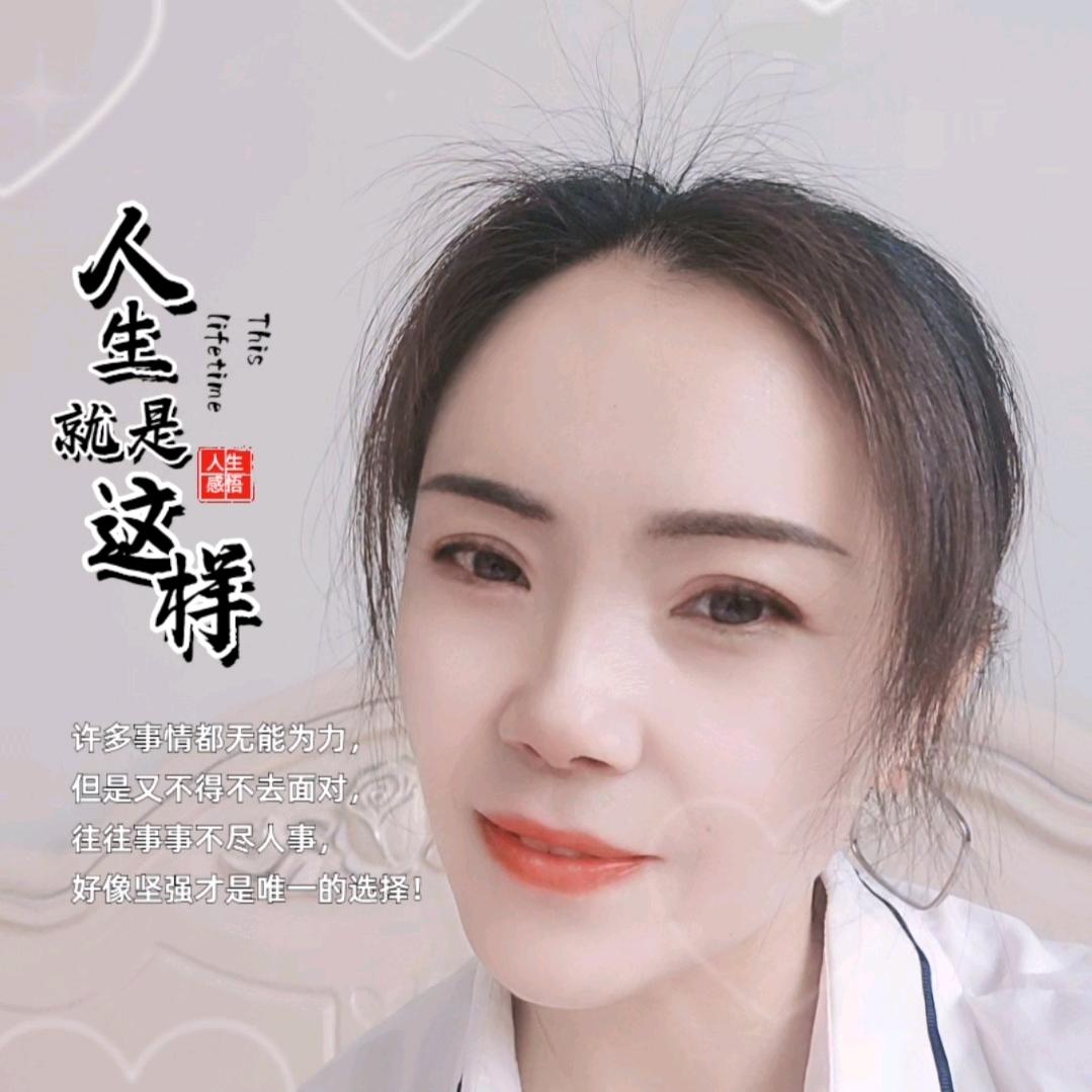 佳佳百货