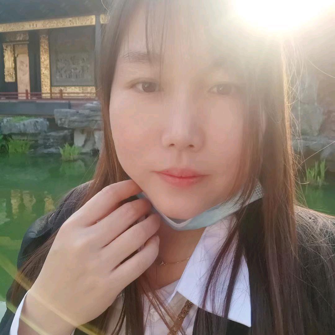 娣娣吖
