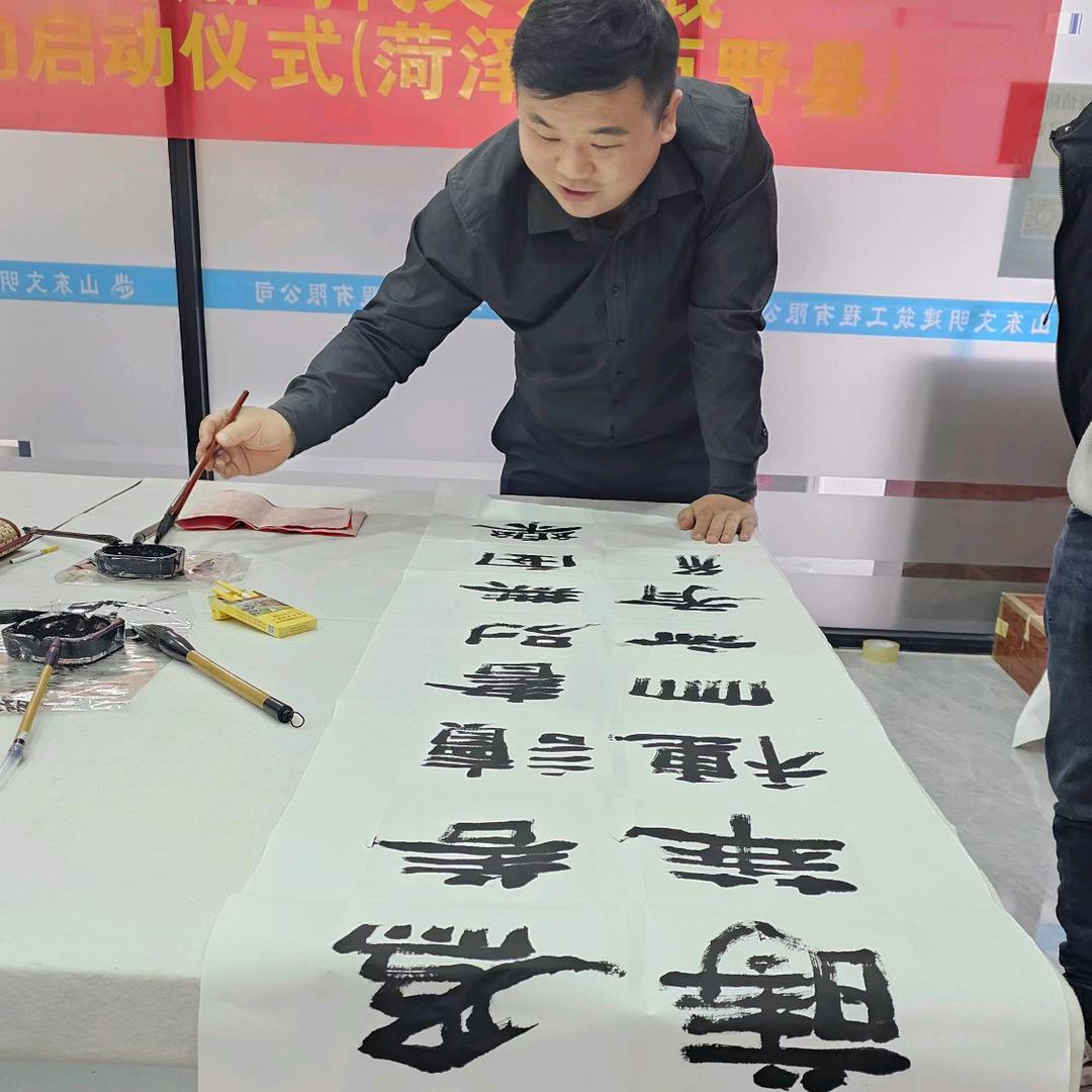 谭吉同