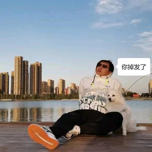 阿良嗨起来
