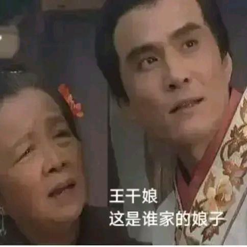 中国足球何日出头