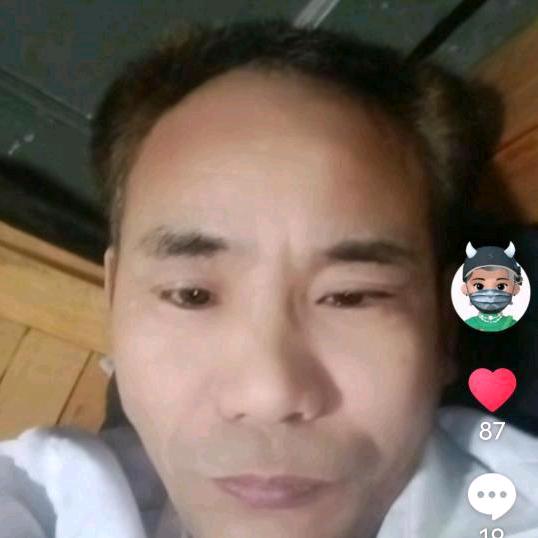 单身一人