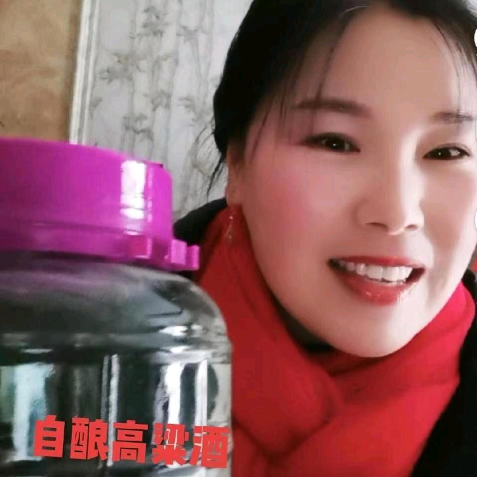 王姐，高粱酒