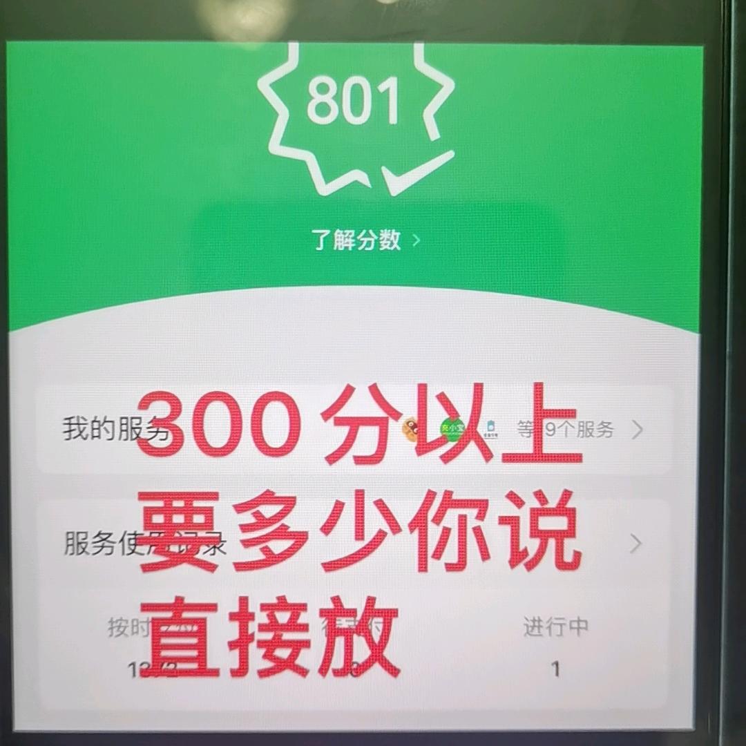 用户753992344988