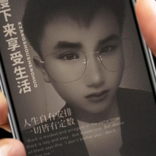 ༺ཌༀཉི静安༃ༀད༻