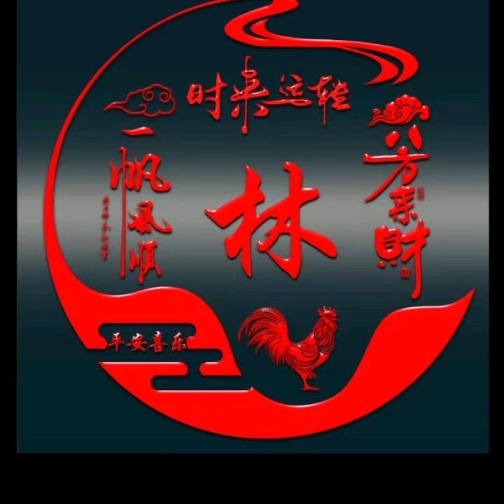 抱着老婆想小姨