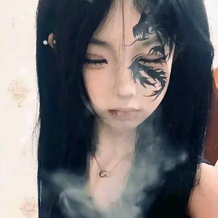 东