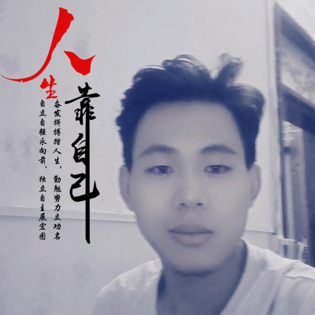 な℡超骑&