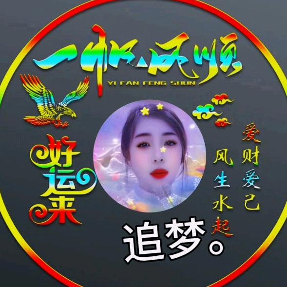 淡若如风