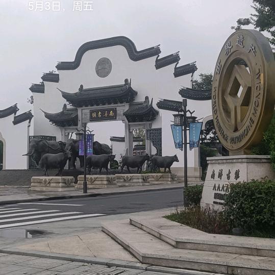 爱奇👄